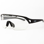 Bild von EASSUN GLEN Sportbrille, in 4 Farben - Ideal für Multisportler*innen